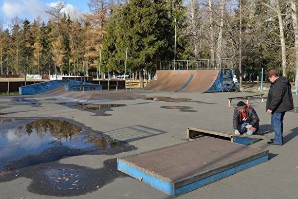 Андрей Потапов - В ЦПКиО Кургана открыли после реконструкции скейт-парк - znak.com