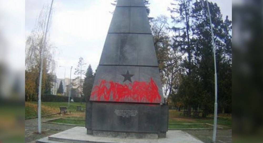 В Чехии осквернили второй за неделю памятник красноармейцам - tvc.ru - Россия - Чехия - Брно
