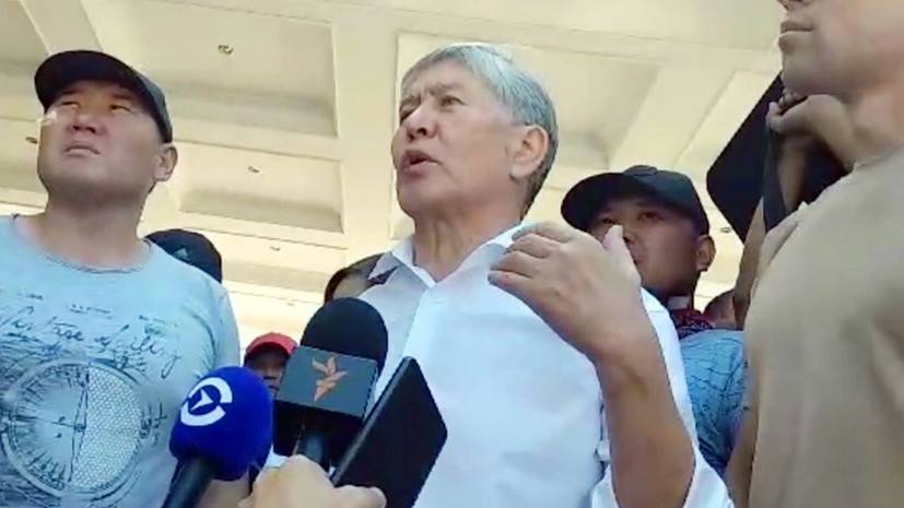 Алмазбек Атамбаев - Сергей Слесарев - Суд в Киргизии продлил арест Атамбаева до 26 декабря - russian.rt.com - Киргизия - Бишкек