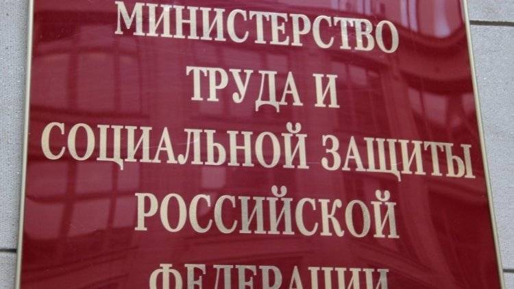 Алексей Вовченко - Россияне неохотно берут ипотеку под шесть процентов - polit.info - Россия