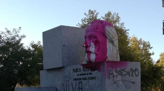 Франсиско Франко - В Испании осквернили памятник основателю соцпартии - ren.tv - Испания - Мадрид