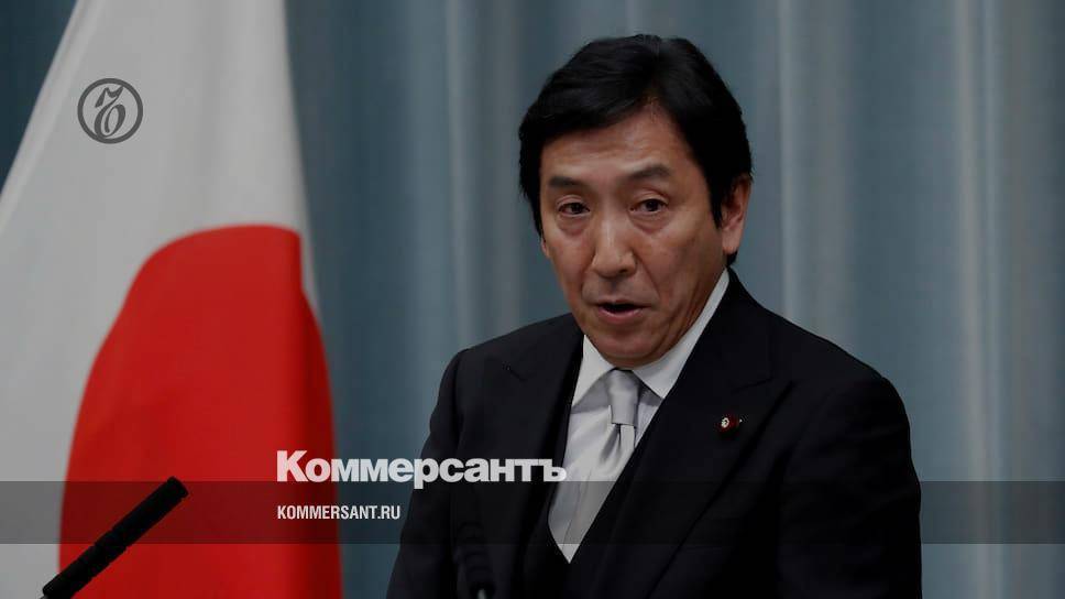 Министр экономики Японии подал в отставку - kommersant.ru - Россия - Япония