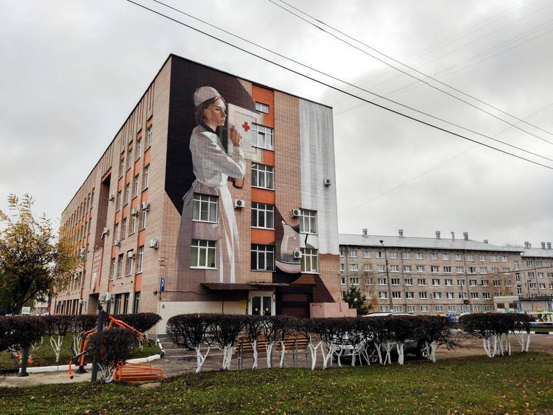 Покрас Лампас - Гигантское граффити с медсестрой появилось в Рязани - news.ru - Екатеринбург