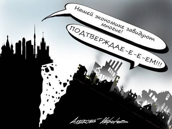 Дмитрий Медведев - Алексей Меринов - Медведев навел порядок в экономике: сколько россиян могут купить чиновники - newtvnews.ru - Россия
