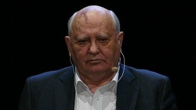 Михаил Горбачев - Трамп - Горбачев оценил намерения Трампа заключить новый ДРСМД - polit.info - США