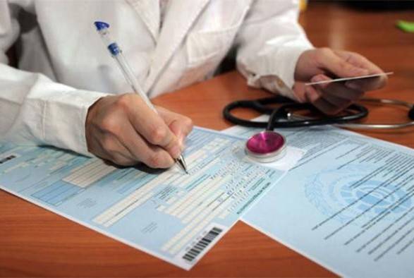 Дмитрий Дубилет - На Украине хотят отменить медицинские справки - politnavigator.net - Украина