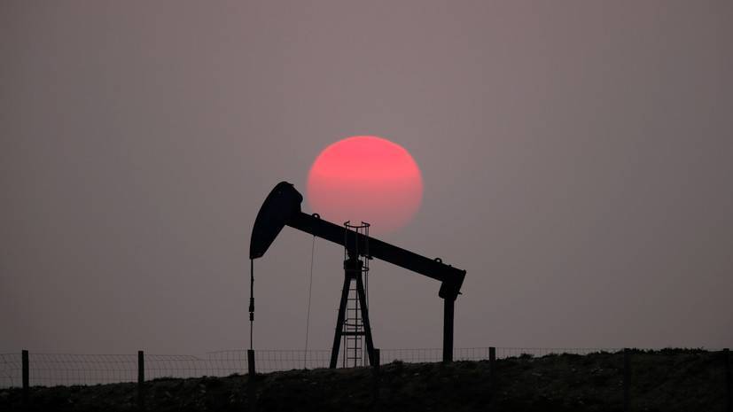 Андрей Гордеев - Мировые цены на нефть в ходе торгов снижаются - russian.rt.com