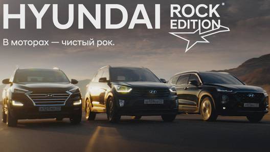 Hyundai Tucson и Santa Fe для России получили новые двигатели - newtvnews.ru - Tucson - Santa Fe