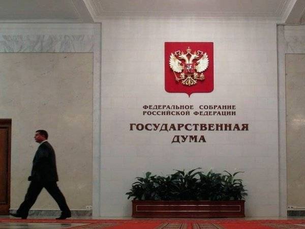 Борис Чернышов - В Госдуме предложили ввести новую категорию льготников - polit.ru