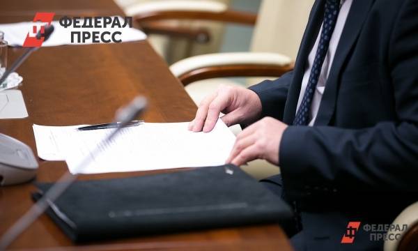 Павел Титов - В политическую гонку за пост мэра Салехарда вступил третий кандидат - fedpress.ru - Салехард