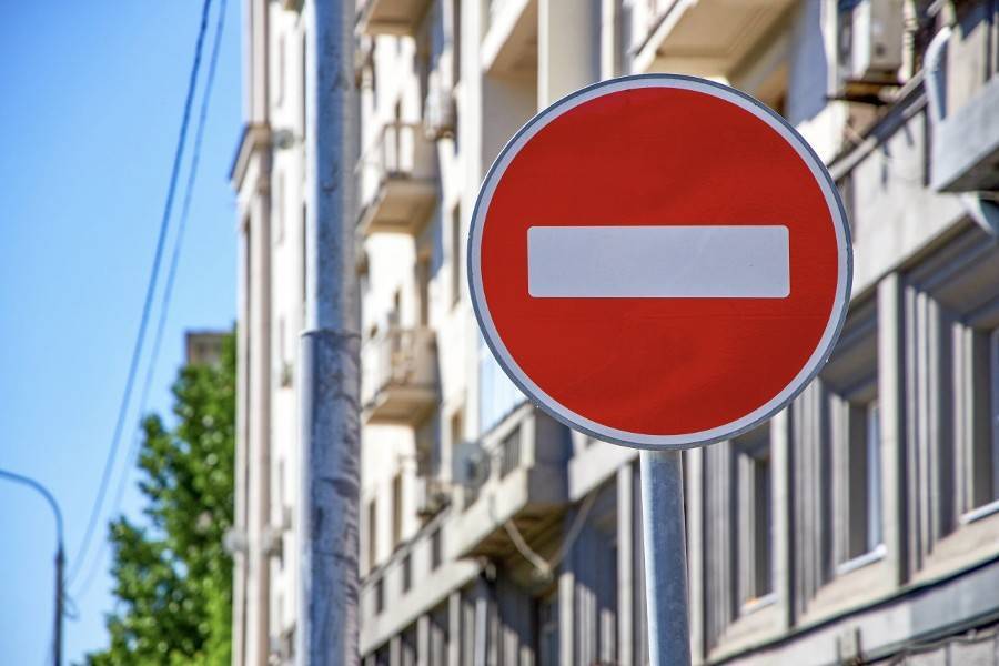 Движение в центре Москвы ограничат 4 октября - m24.ru - Москва