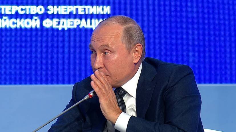 Владимир Путин - «Только никому не говорите»: Путин рассказал о планах России по «вмешательству» в американские выборы 2020 года - russian.rt.com - Россия - США