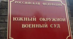 Обвиняемые в причастности к ИГ* буйнакцы заявили суду о невиновности - kavkaz-uzel.eu - Россия - Буйнакск