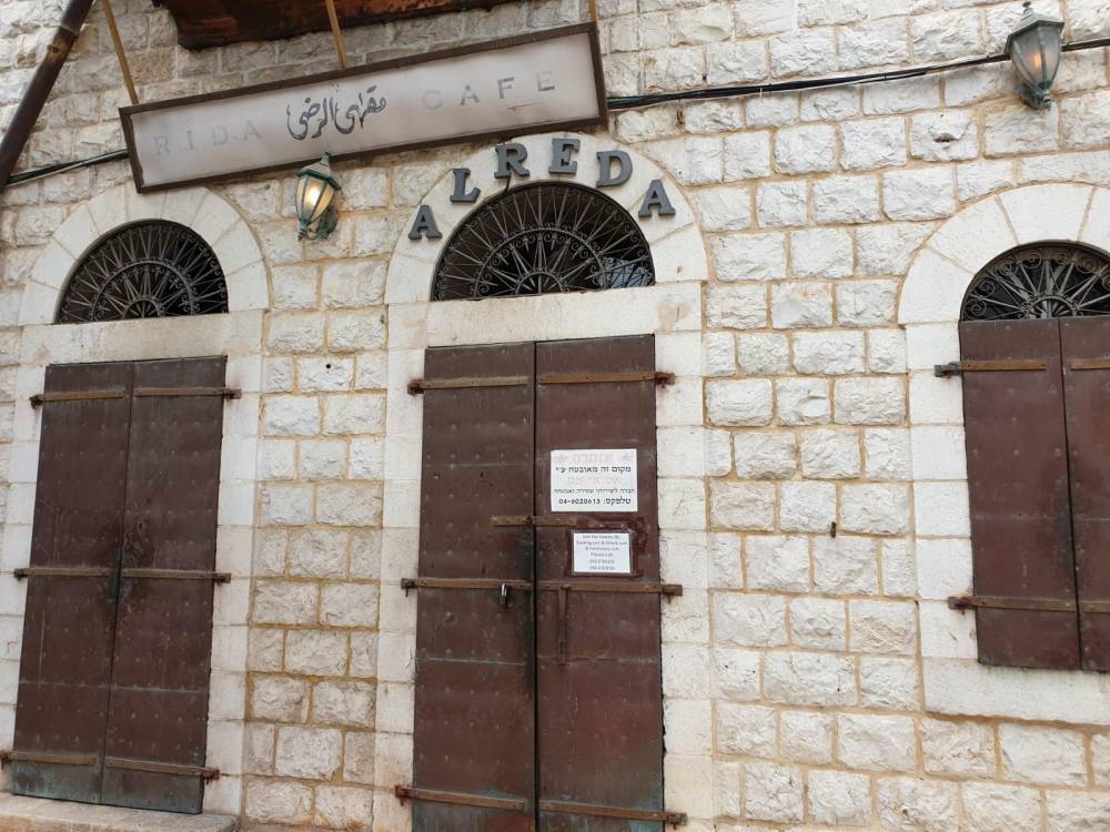 В израильском ресторане запретили говорить на иврите - vesty.co.il - Нацерет