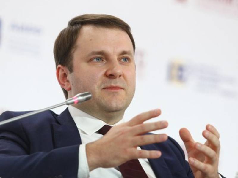 Орешкин: годовая инфляция в РФ замедлится ниже 3% уже в январе 2020 года - news.ru
