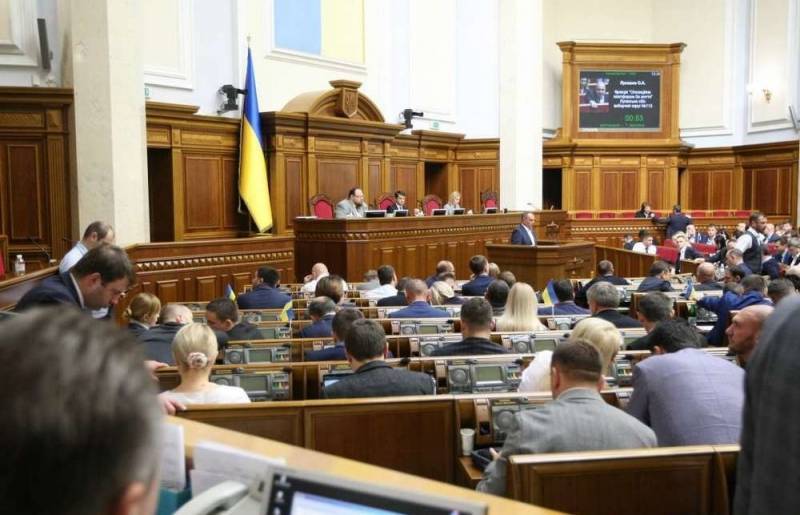 Николай Скорик - Николай Тищенко - В Верховной Раде произошла драка из-за расследования Одесской трагедии 2014 - topcor.ru - Одесса