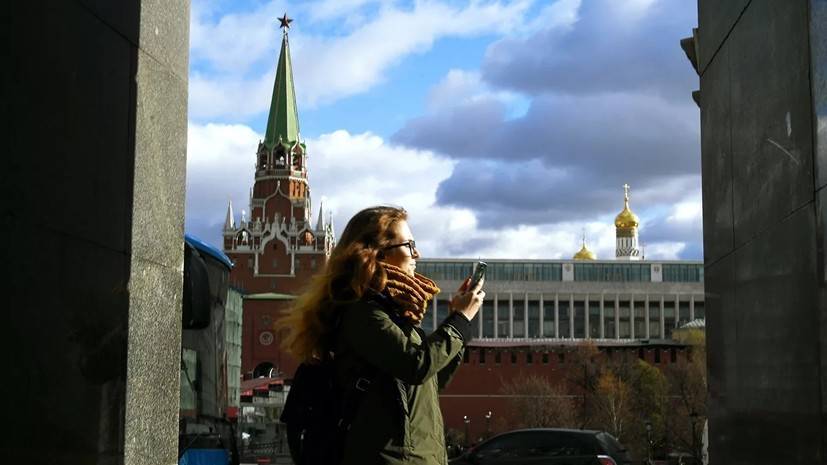 Евгений Тишковец - Синоптики прогнозируют тёплое начало ноября в Москве - russian.rt.com - Москва - Московская обл.