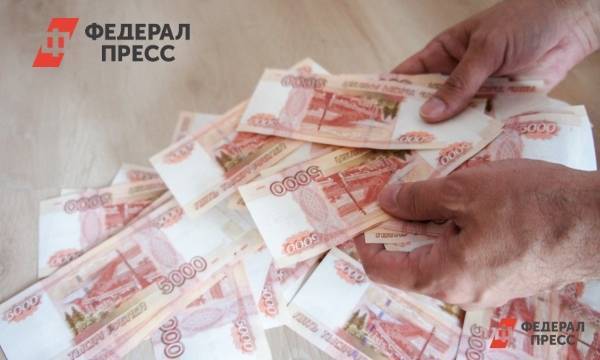 Житель Башкирии стал миллионером и забыл про выигрыш - fedpress.ru - Башкирия