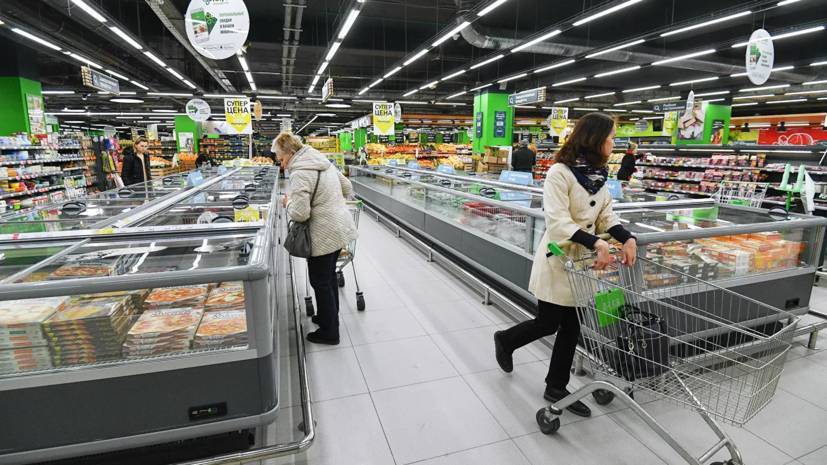Минсельхоз не видит причин для резкого роста цен основных продуктов - russian.rt.com - Россия