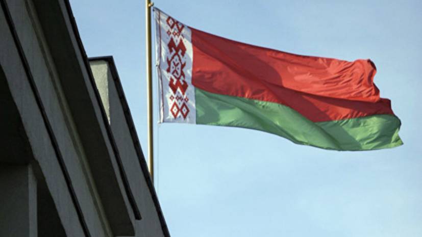 Дирк Шубель - В ЕС сообщили о широком спектре сотрудничества с Белоруссией - russian.rt.com - Белоруссия - Минск