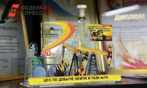 Цех добычи нефти и газа «РН-Юганскнефтегаз» отметил двадцатилетие - fedpress.ru - Нефтеюганск