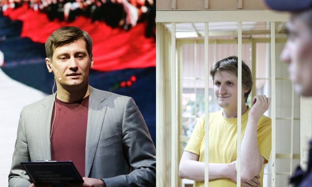 Владислав Синица - Гудков и Синица уверены, что связи Навального помогут им добиться успеха в ЕСПЧ - inforeactor.ru - Москва