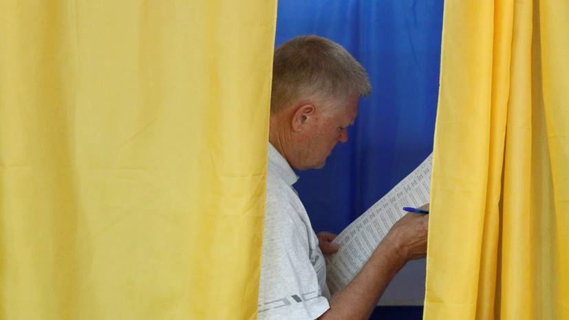 Олег Диденко - Новый глава ЦИК Украины назвал условия для выборов в Донбассе - russian.rt.com - Украина