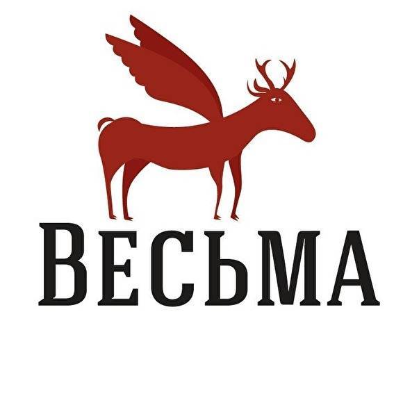Андрей Гришин - В Магадане двое неизвестных избили редактора издания «Весьма» - znak.com - Магадан