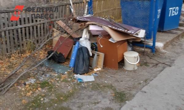 Жители Тарко-Сале жалуются на мусорные завалы - fedpress.ru - Россия - Тарко-Сале