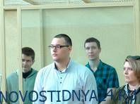Суд под крики «Позор» приговорил трех молодых ростовчан к длительным срокам - novostidnya24.ru