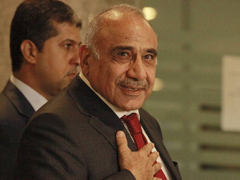Власти Ирака пообещали народу реформы в социально-экономической сфере - news.ru - Ирак