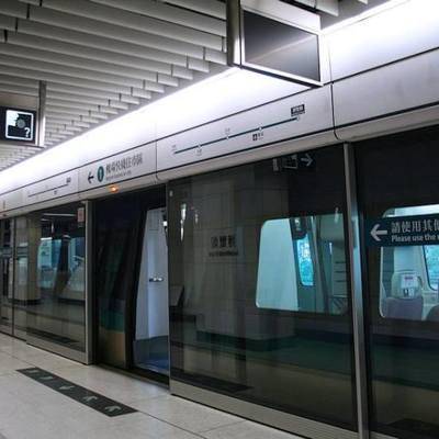 Кэрри Лам - Закрытое накануне метро Гонконга частично возобновило работу - radiomayak.ru - Гонконг - Гонконг