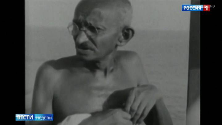 Махатма Ганди - Дмитрий Киселев - Идеи Ганди в современной Индии - vesti.ru - Индия