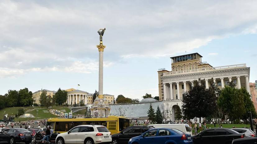 Жозеп Боррель - Возможный преемник Могерини назвал планы по работе с Украиной и США - russian.rt.com - Украина