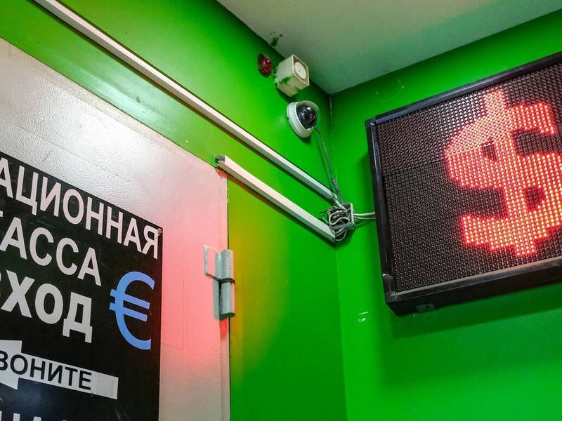 Банк России понизил курс доллара на 8 октября - news.ru - Москва - Россия