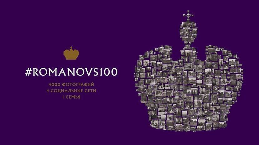 Ван Гог - Проекты RT стали лауреатами международного форума Best In Heritage в Хорватии - russian.rt.com - Австралия - Лондон - Хорватия - Шотландия - Шанхай