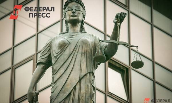 Алексей Шипилов - Кубанским судьям посоветовали чаще оправдывать - fedpress.ru - Краснодар