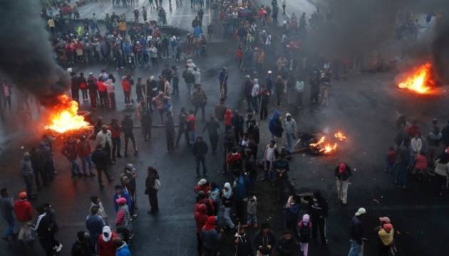 Морено Ленин - Правительство Эквадора покинуло столицу из-за массовых протестов - theins.ru - Венесуэла - Эквадор - Кито