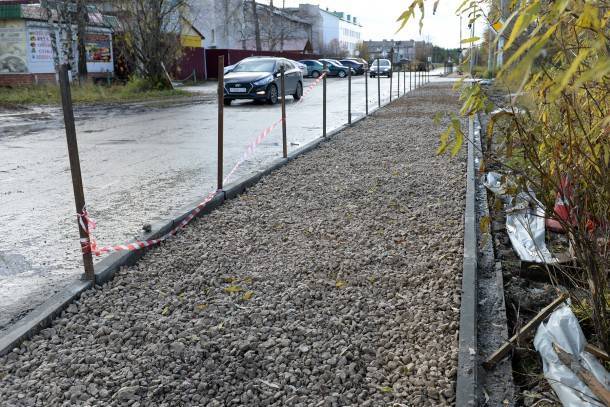 В Сосногорске появится новый тротуар возле двух школ - bnkomi.ru - Сосногорск