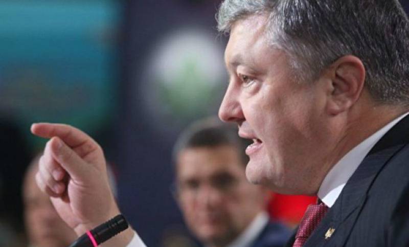 Марин Порошенко - Таксист отказался везти Порошенко под хохот киевлян - bloknot.ru - Украина