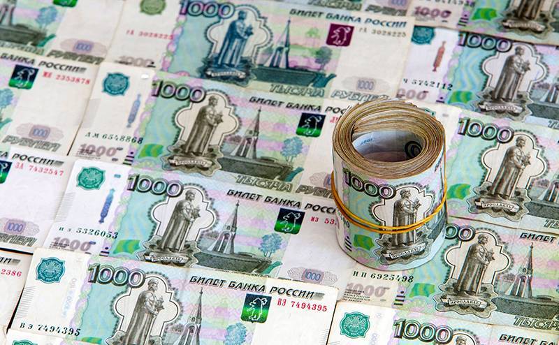 Курс валют на завтра: Центробанк объявил о росте рубля - svpressa.ru - Россия - Названы