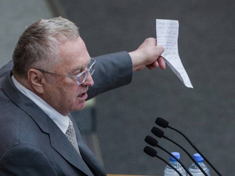 Жириновский предложил распустить партию «Яблоко» - news.ru - Россия - Белоруссия