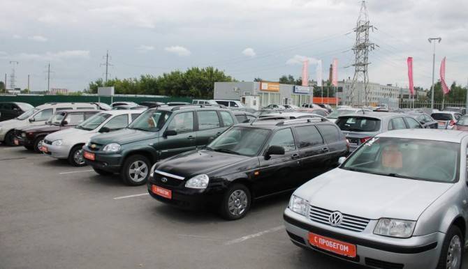 Рынок автомобилей с пробегом в сентябре сократился на 3% - autostat.ru - Россия