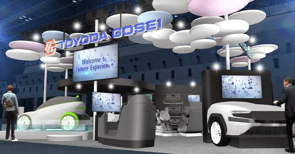 Toyoda готовит очередной резиновый автомобиль - popmech.ru - Будущее
