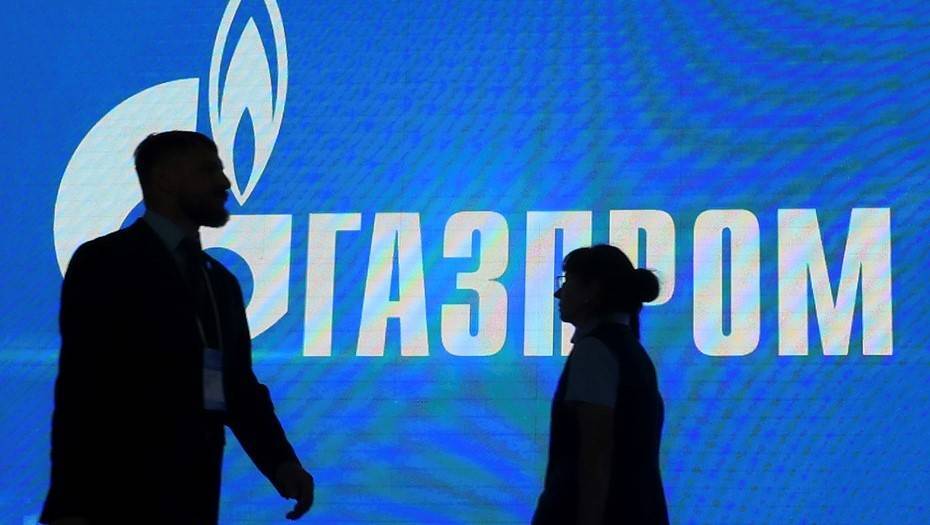 Индекс Мосбиржи впервые в истории превысил 2900 пунктов на росте бумаг "Газпрома" - dp.ru