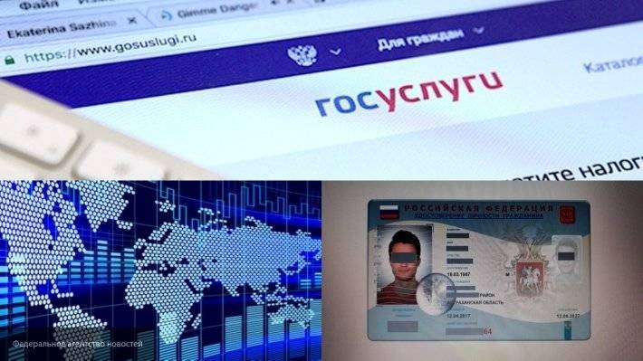 Минкомсвязь РФ обнародовала реестр интернет-ресурсов для перевода в гособлако - newinform.com - Россия