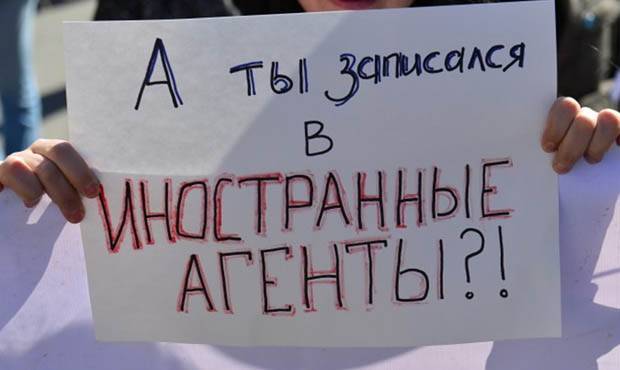 Андрей Климов - Российских блогеров будут штрафовать за нарушение закона об «инагентах» - og.ru