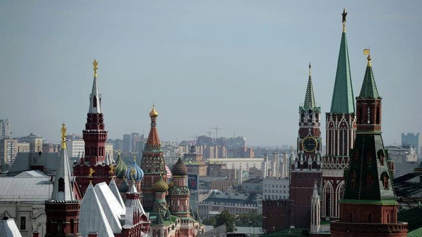 Евгений Тишковец - Синоптики прогнозируют тёплую зиму в Москве - russian.rt.com - Москва