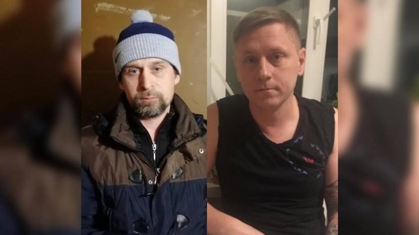 Алексей Вересов - СК задержал двух мужчин за угрозы судье Мосгорсуда убийством - russian.rt.com - Россия