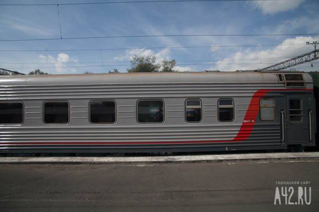 Объявлена дата начала продаж железнодорожных поездов в Крым - gazeta.a42.ru - Москва - Россия - Крым - Санкт-Петербург - Севастополь - Симферополь